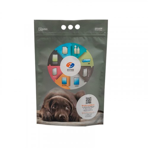 Custom Pet Food Stand Up Pouch with Resealable Zipper Cat Dog Dried Fish Chicken Breast Beef Jerky Snack Edible Packaging Bag
