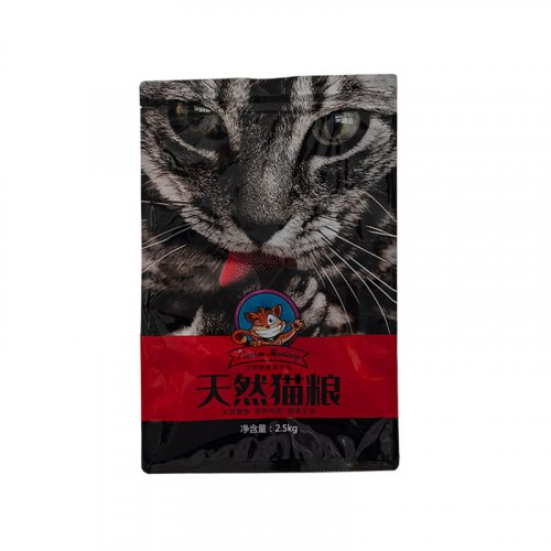 Custom Pet Food Flat Bottom Pouches for Cat Food Packaging with Zipper