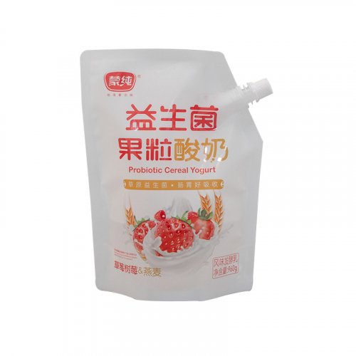 Customized Stand Up Spout Pouches Yoghurt Milk Soybean Food Packaging Drink Pouch
