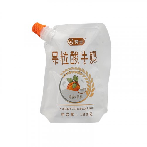 Stand Up Spout Pouches Food Grade for Milk Yoghurt Beverage