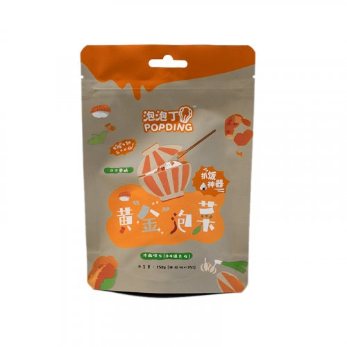 Stand Up Pouch Laminated Plastic Bag With Zipper For Food 